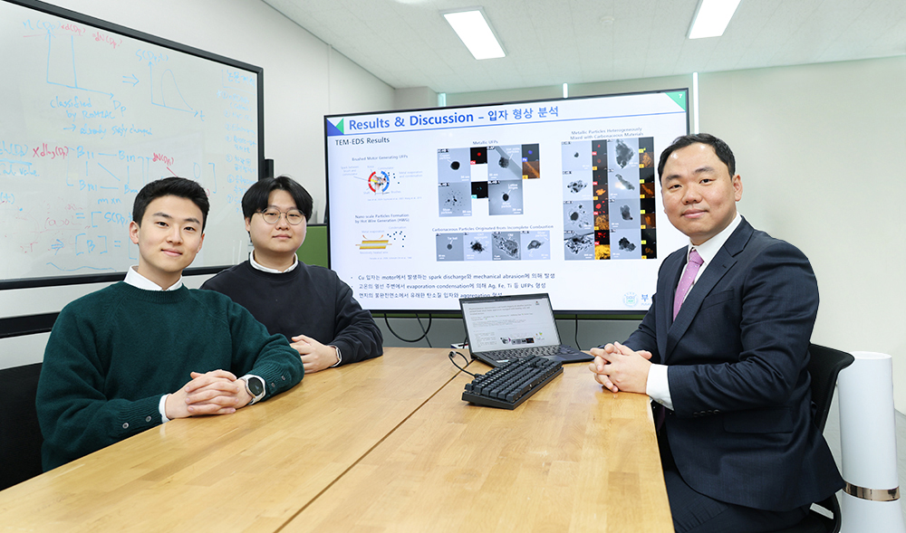 김창혁 교수팀 생활 전열가전, 초미세먼지 배출 어린아이에게 더 유해할 수 있다