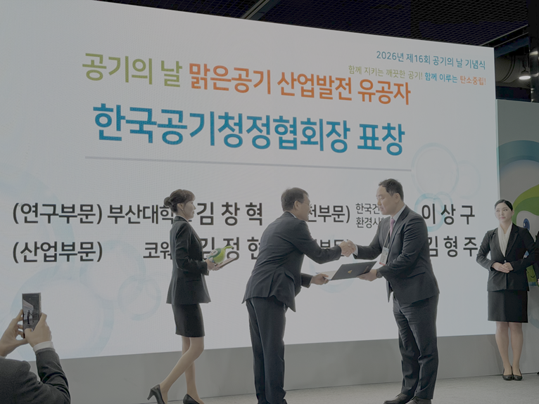 김창혁